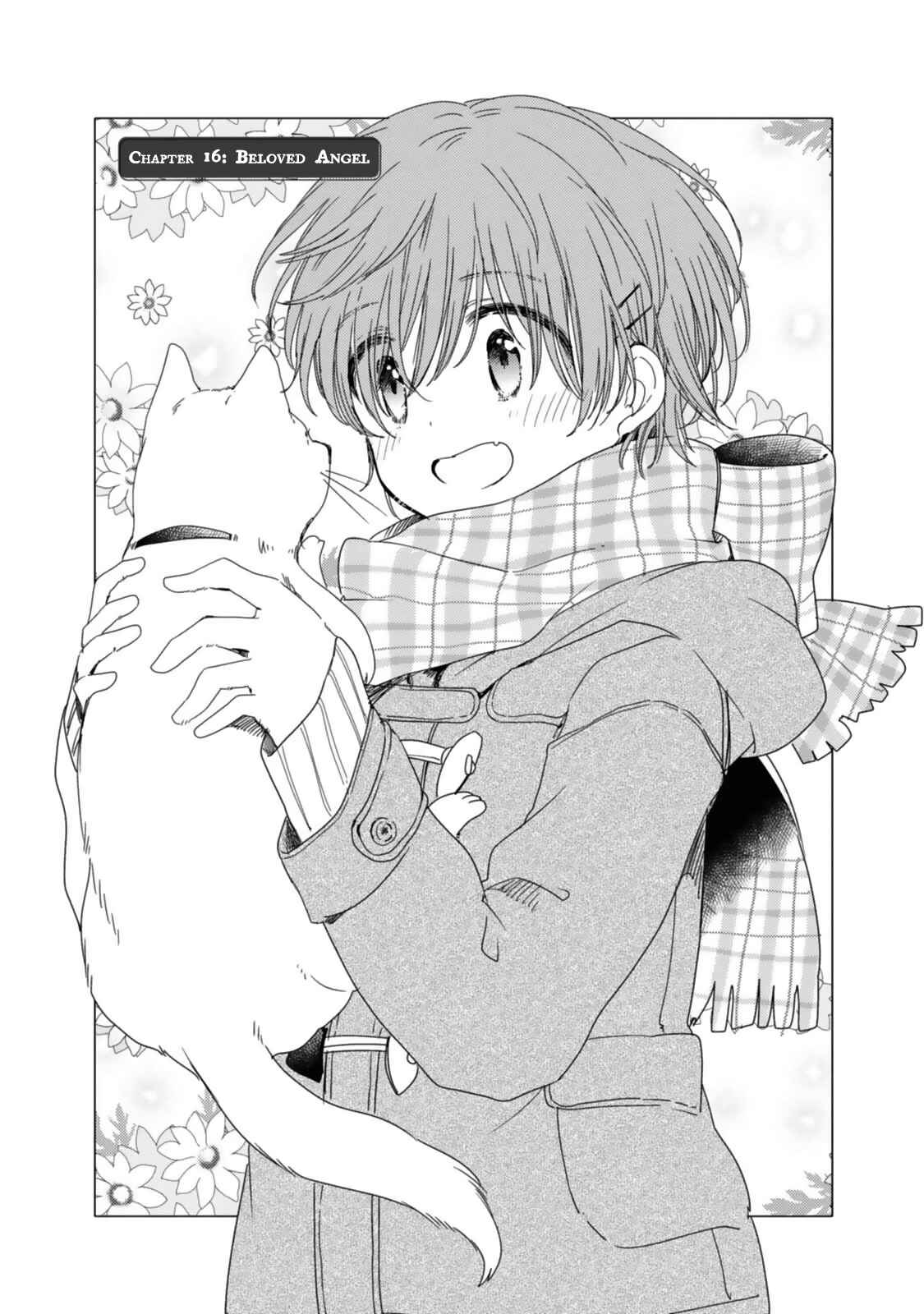 Page 1 Chapter 16 Sayuri-san no Imouto wa Tenshi