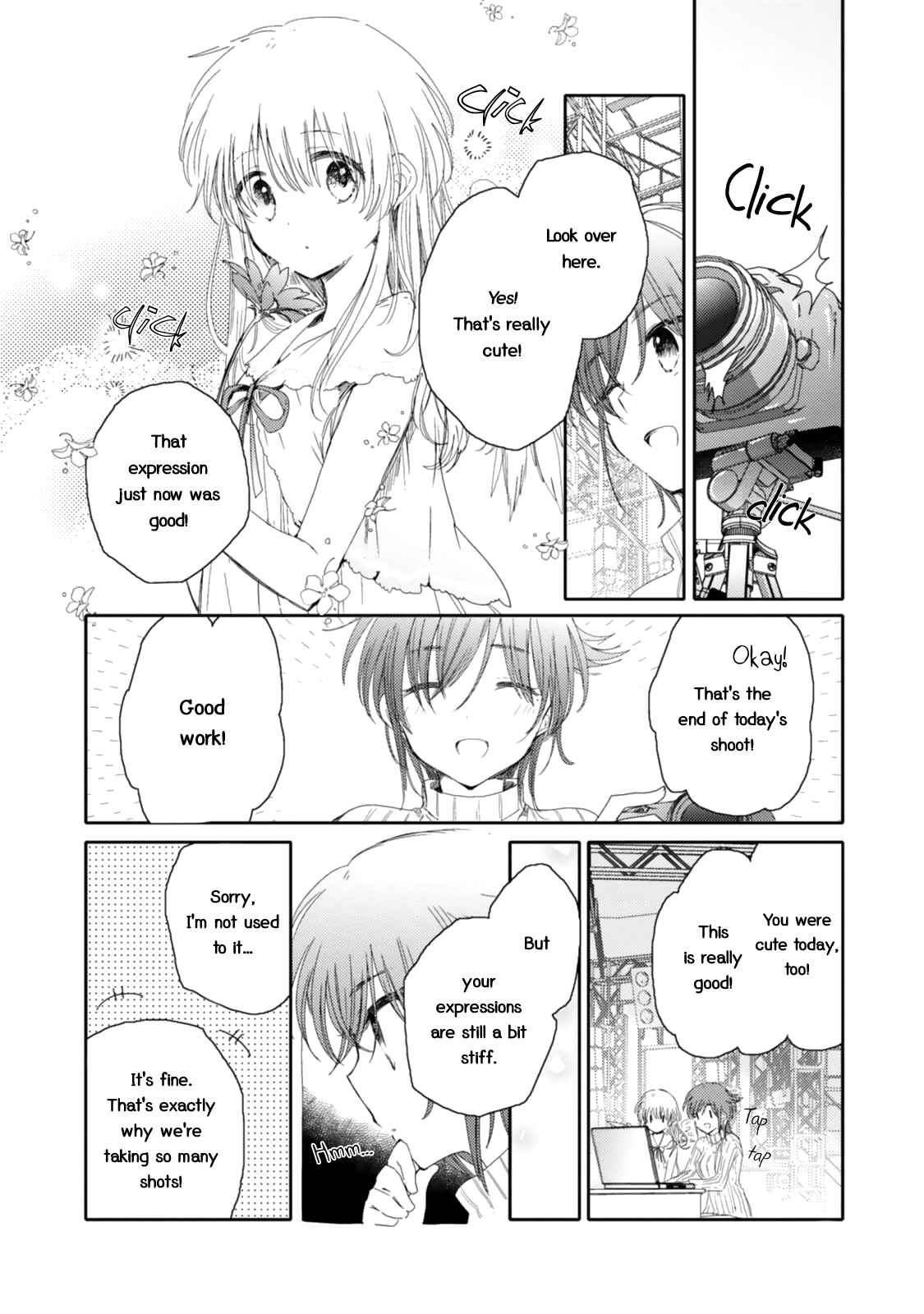 Page 12 Chapter 16 Sayuri-san no Imouto wa Tenshi