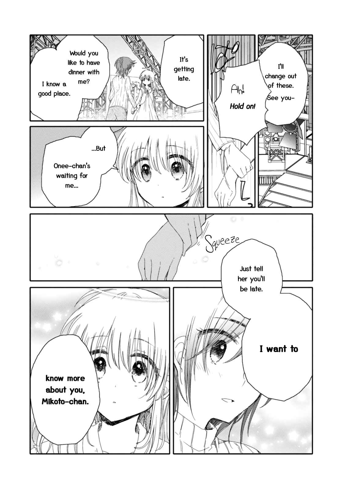 Page 13 Chapter 16 Sayuri-san no Imouto wa Tenshi