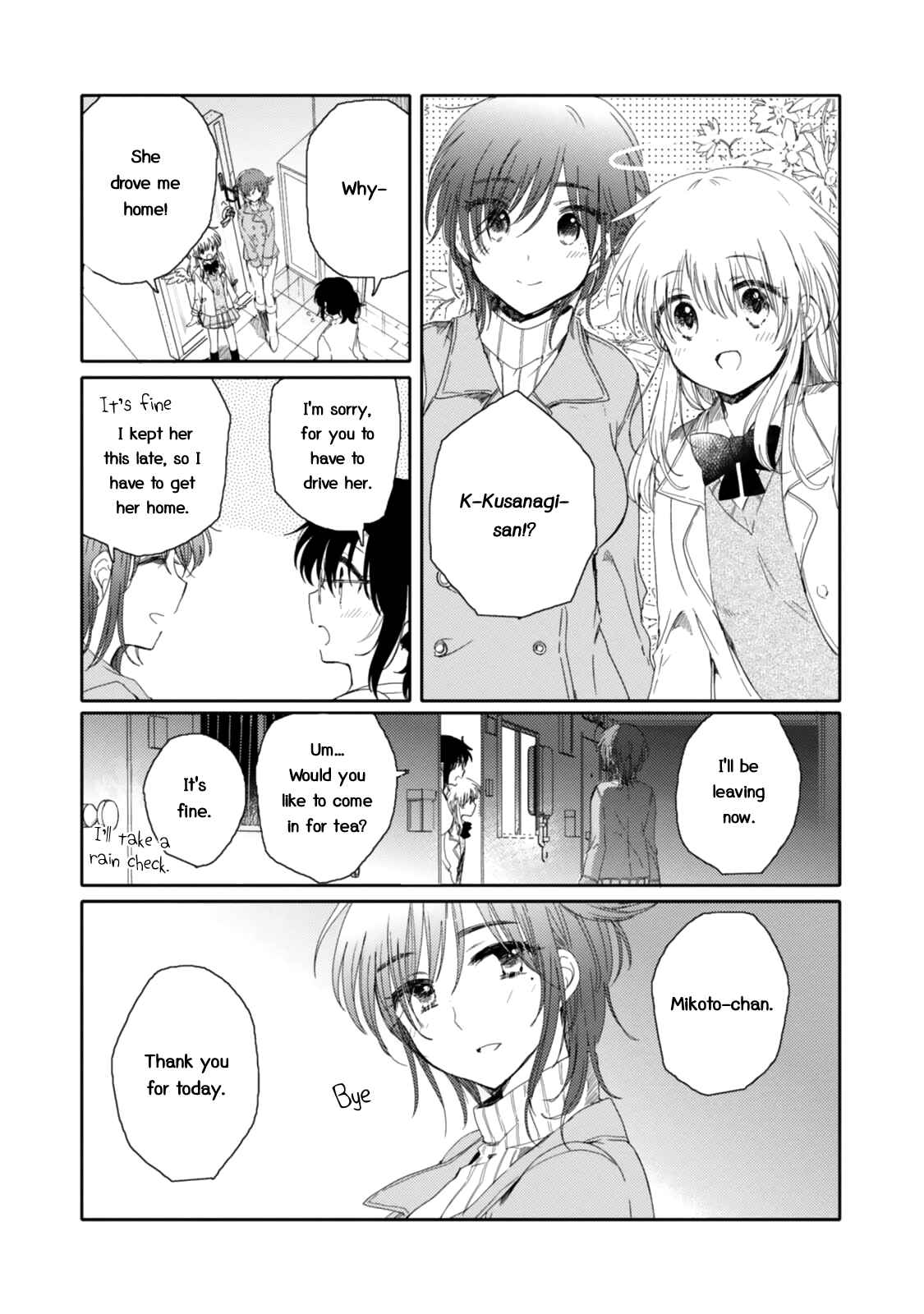 Page 19 Chapter 16 Sayuri-san no Imouto wa Tenshi