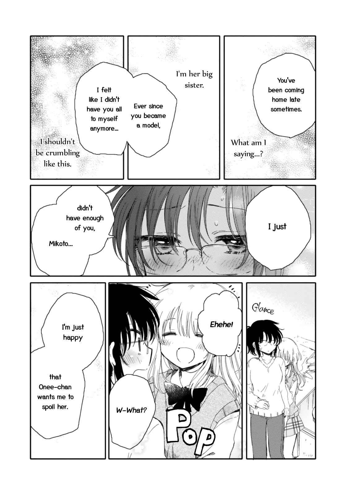 Page 23 Chapter 16 Sayuri-san no Imouto wa Tenshi