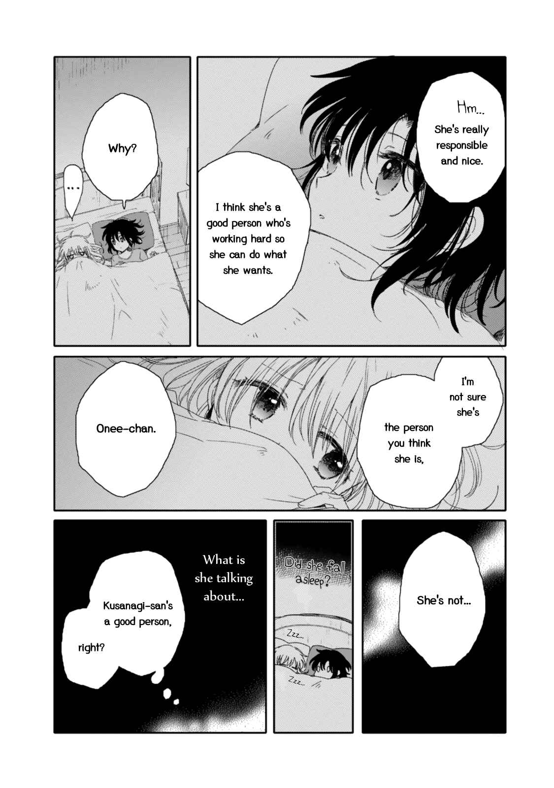 Page 26 Chapter 16 Sayuri-san no Imouto wa Tenshi