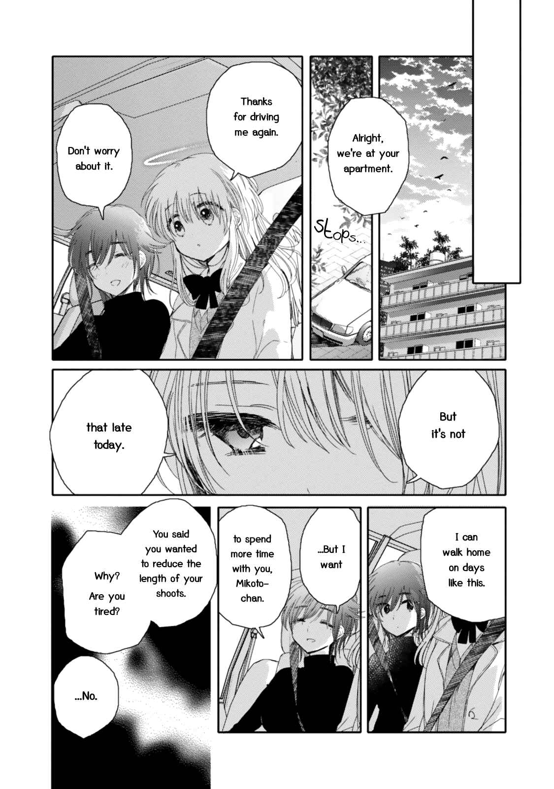 Page 28 Chapter 16 Sayuri-san no Imouto wa Tenshi