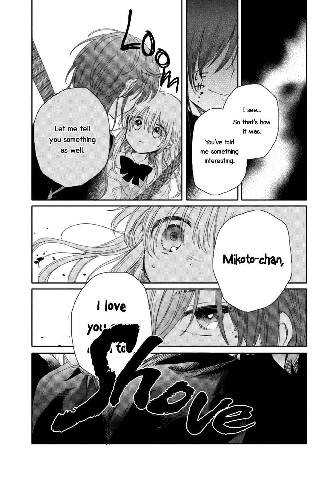 Page 32 Chapter 16 Sayuri-san no Imouto wa Tenshi