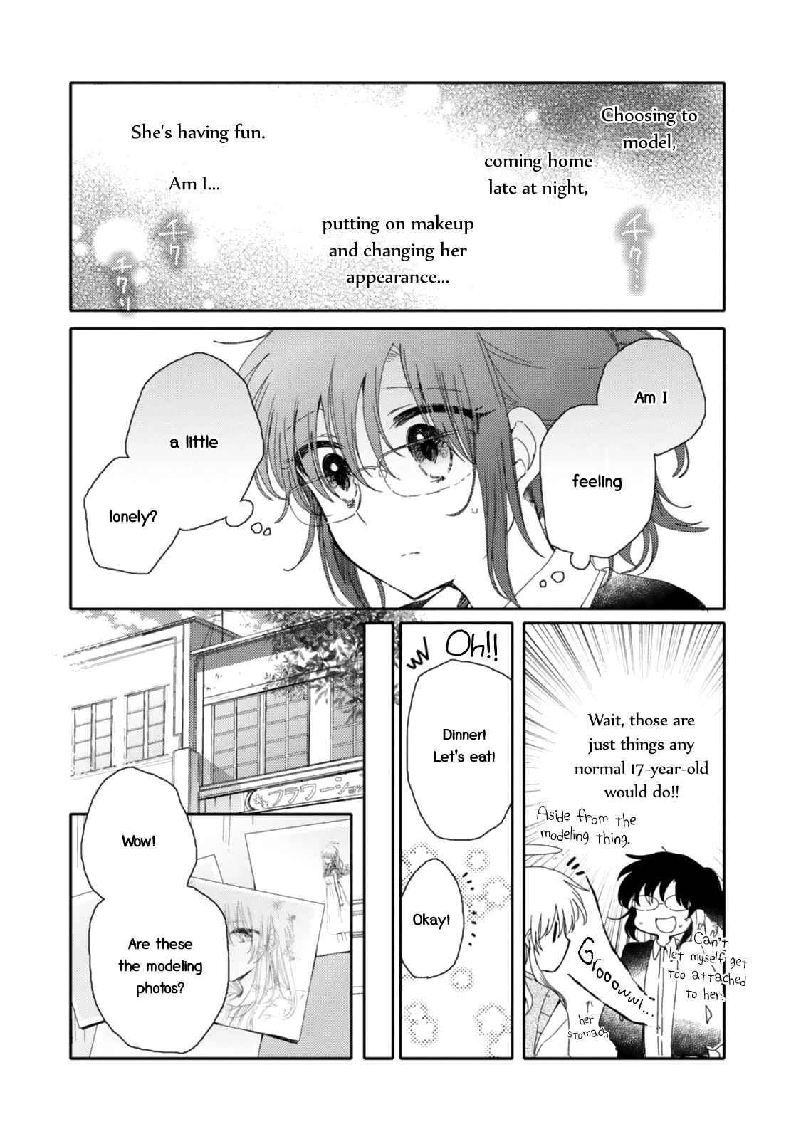 Page 7 Chapter 16 Sayuri-san no Imouto wa Tenshi