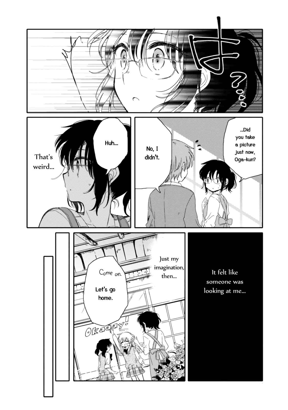 Page 10 Chapter 14 Sayuri-san no Imouto wa Tenshi