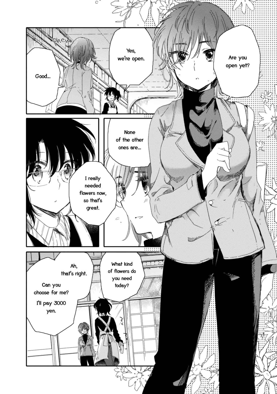 Page 12 Chapter 14 Sayuri-san no Imouto wa Tenshi
