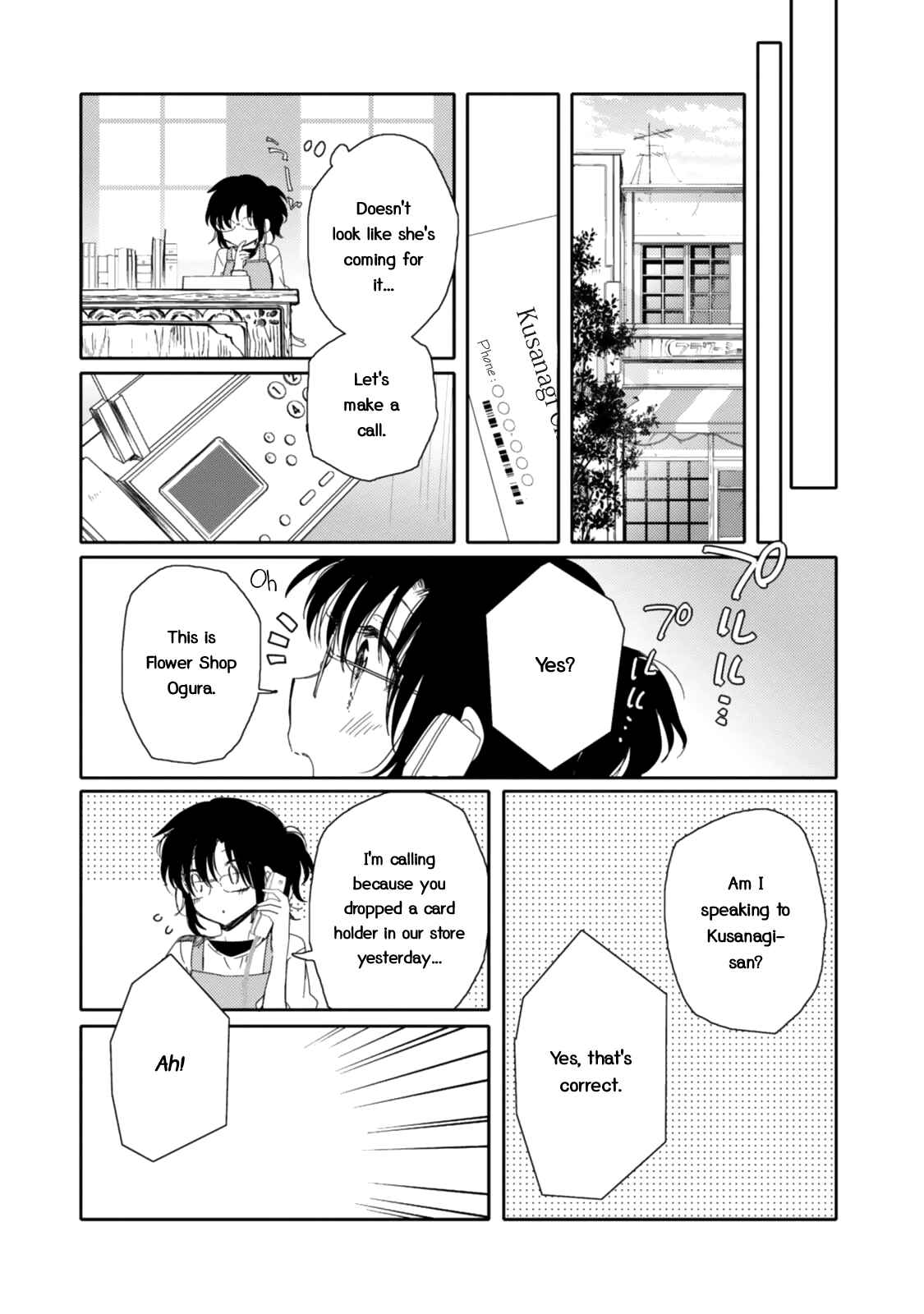 Page 23 Chapter 14 Sayuri-san no Imouto wa Tenshi