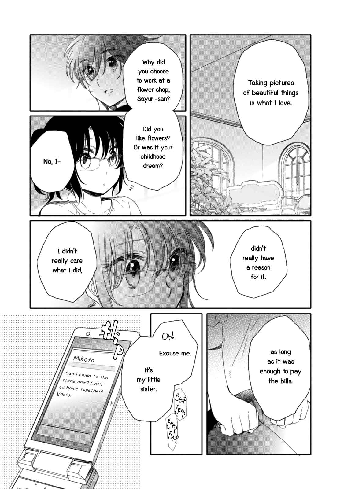 Page 29 Chapter 14 Sayuri-san no Imouto wa Tenshi
