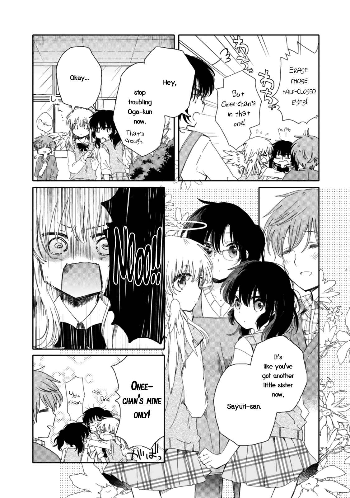 Page 8 Chapter 14 Sayuri-san no Imouto wa Tenshi