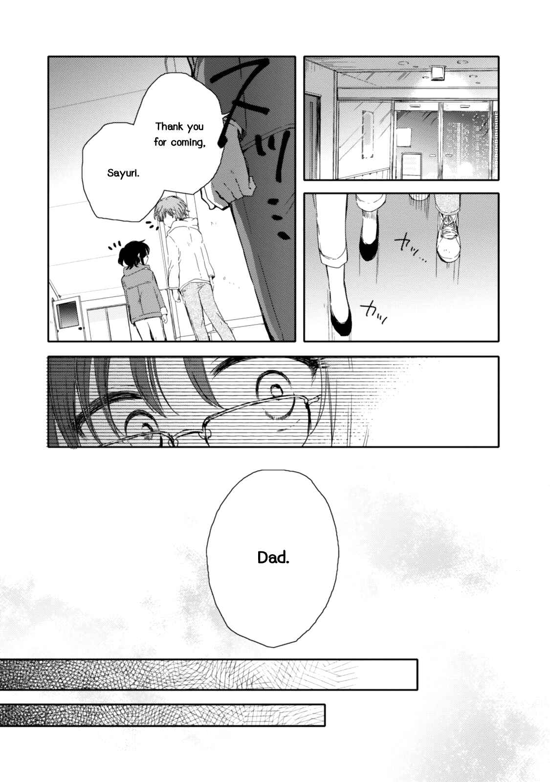 Page 21 Chapter 21 Sayuri-san no Imouto wa Tenshi