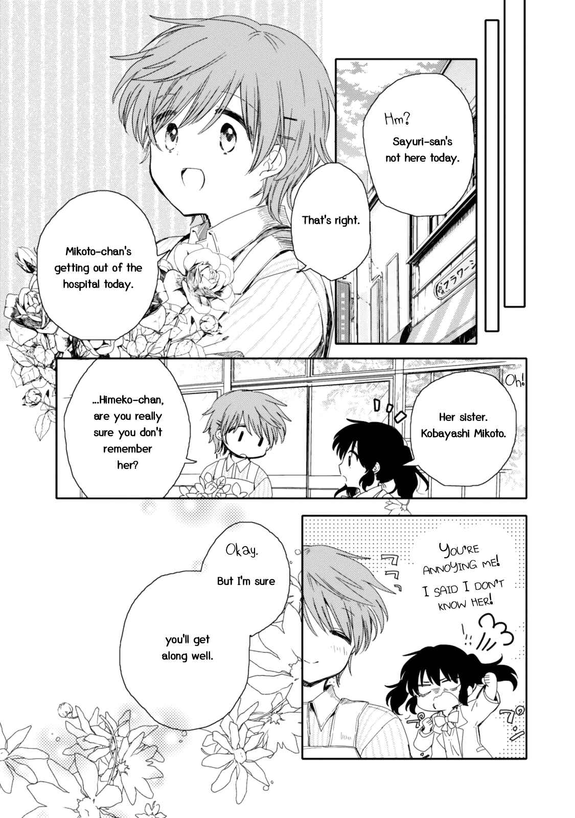 Page 31 Chapter 21 Sayuri-san no Imouto wa Tenshi