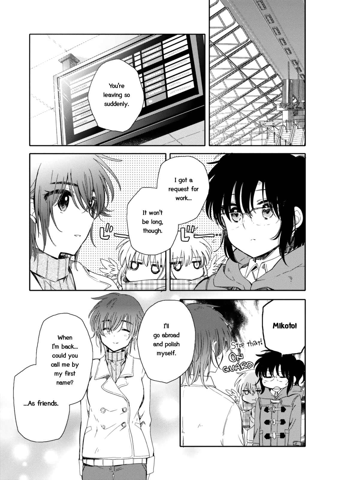 Page 1 Chapter 18 Sayuri-san no Imouto wa Tenshi