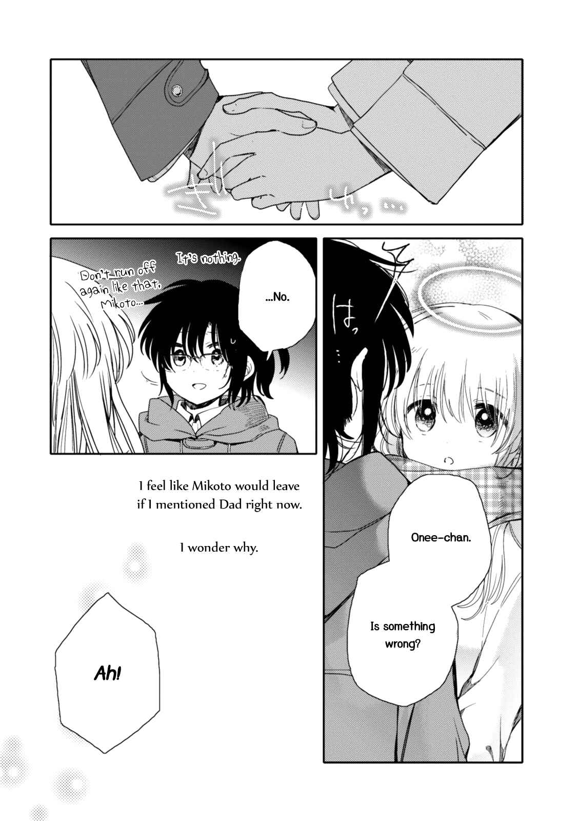 Page 17 Chapter 18 Sayuri-san no Imouto wa Tenshi