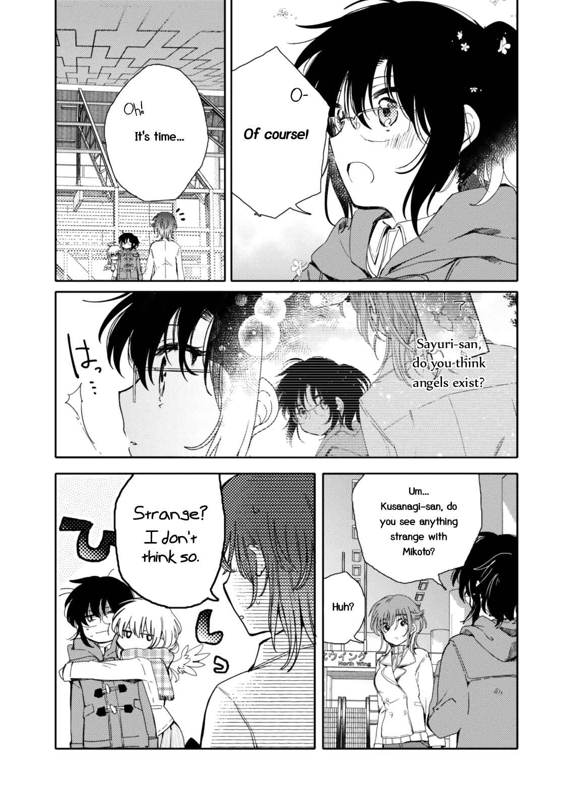 Page 2 Chapter 18 Sayuri-san no Imouto wa Tenshi