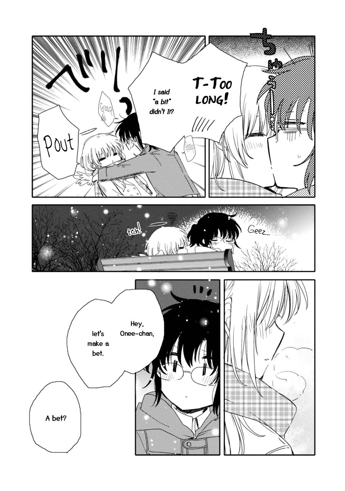 Page 24 Chapter 18 Sayuri-san no Imouto wa Tenshi