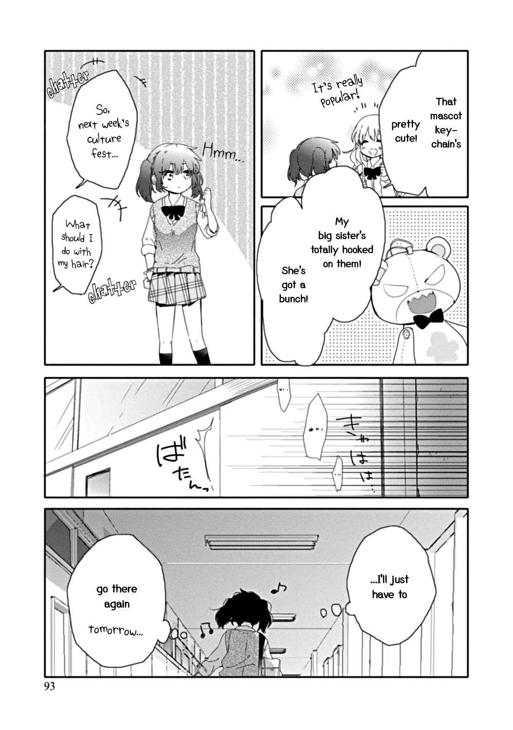 Page 10 Chapter 9 Sayuri-san no Imouto wa Tenshi