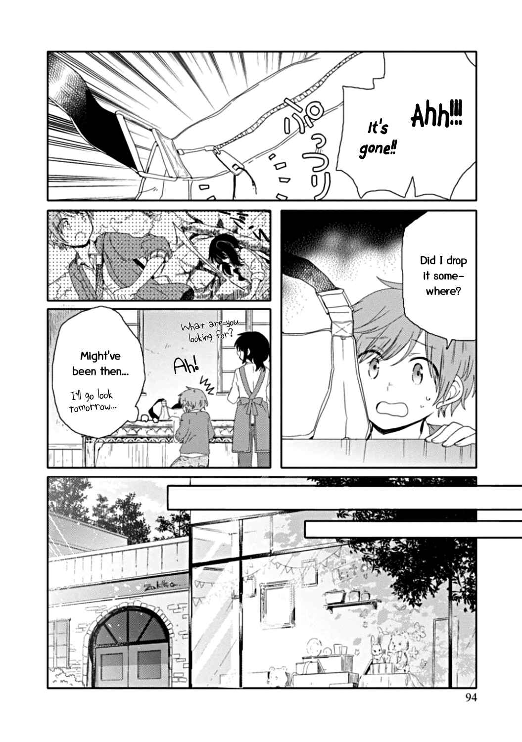 Page 11 Chapter 9 Sayuri-san no Imouto wa Tenshi