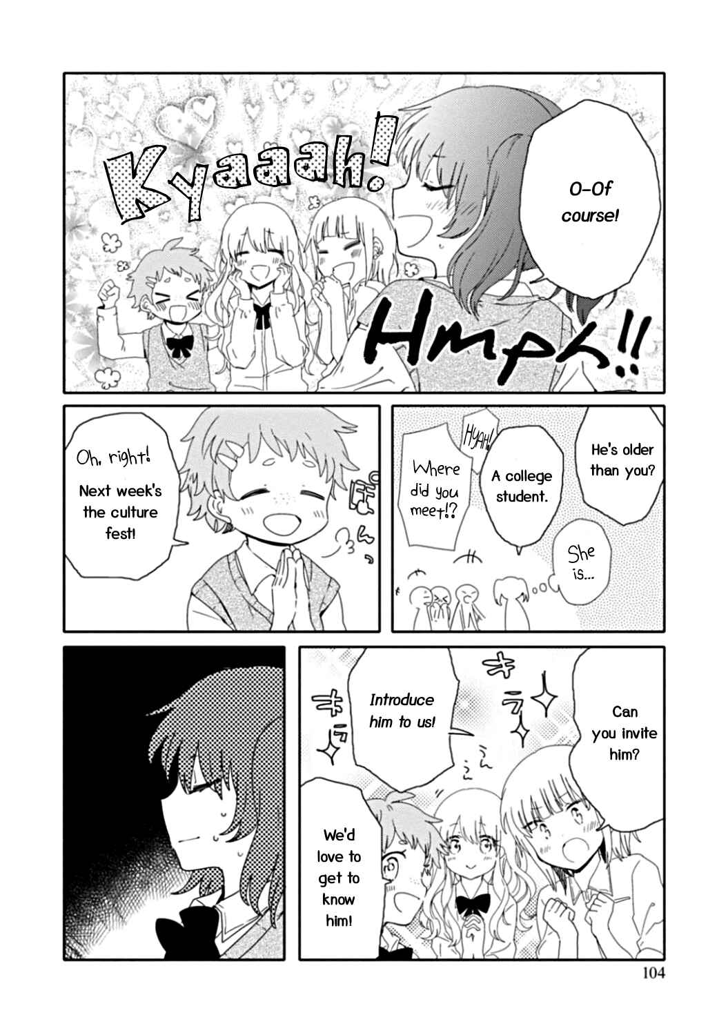 Page 21 Chapter 9 Sayuri-san no Imouto wa Tenshi