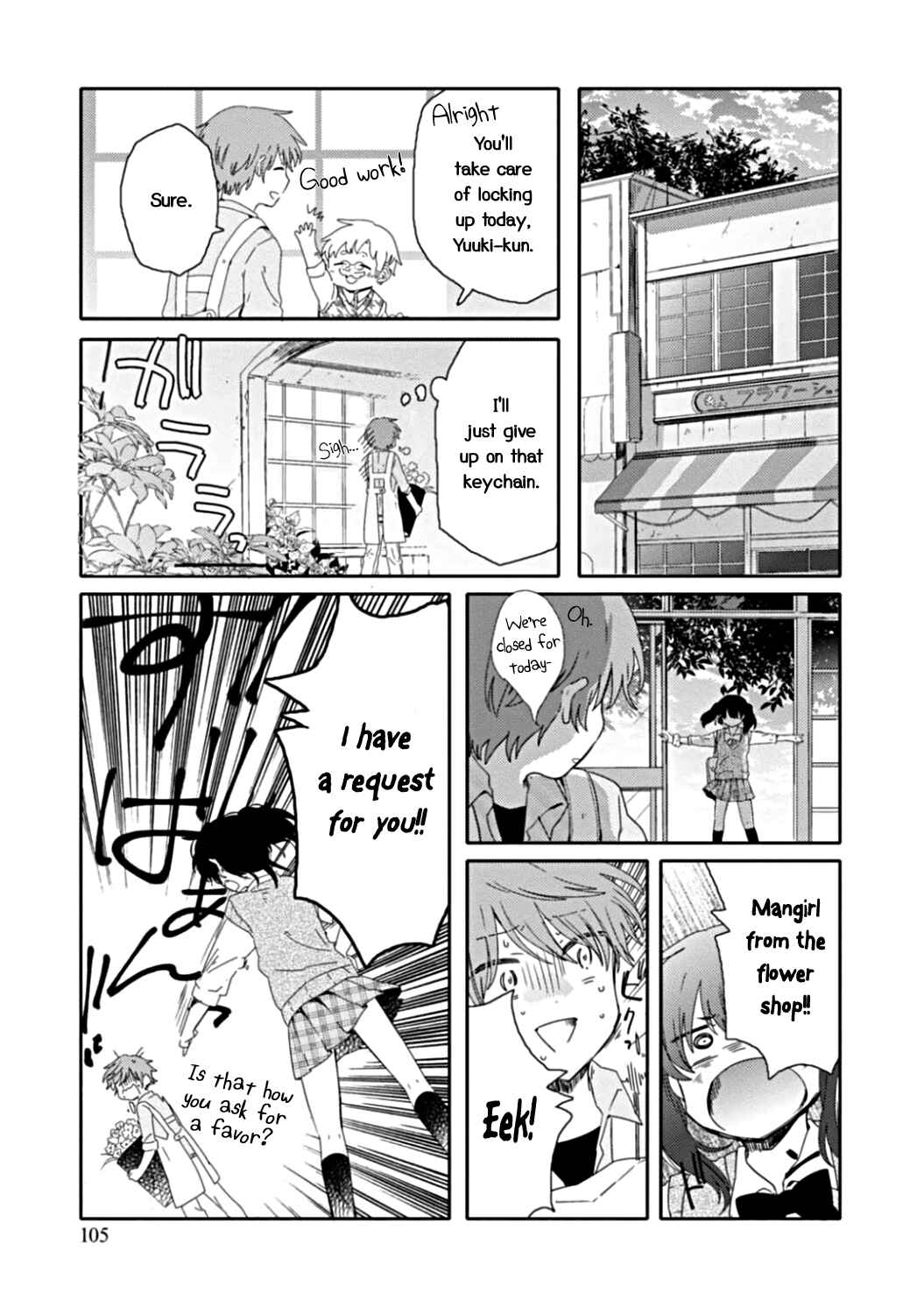 Page 22 Chapter 9 Sayuri-san no Imouto wa Tenshi
