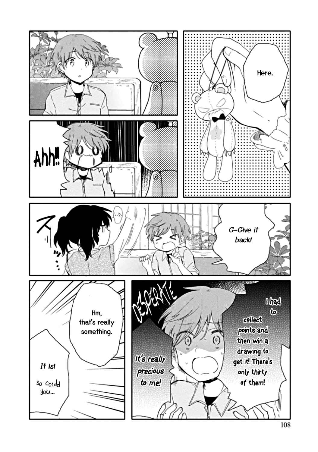Page 25 Chapter 9 Sayuri-san no Imouto wa Tenshi