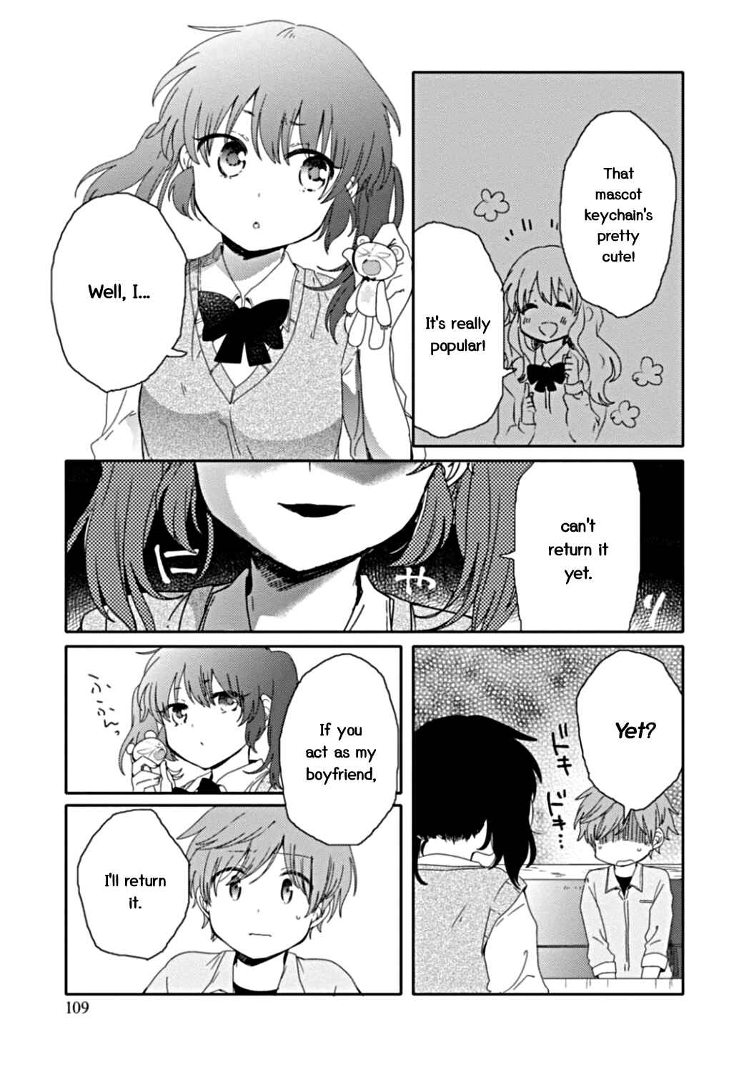 Page 26 Chapter 9 Sayuri-san no Imouto wa Tenshi