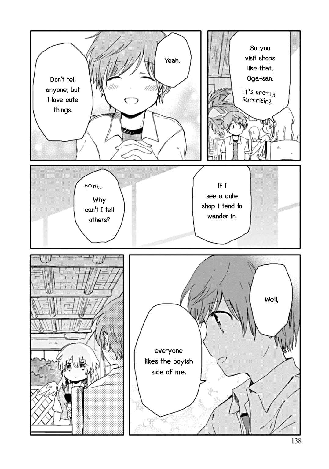 Page 10 Chapter 5 Sayuri-san no Imouto wa Tenshi