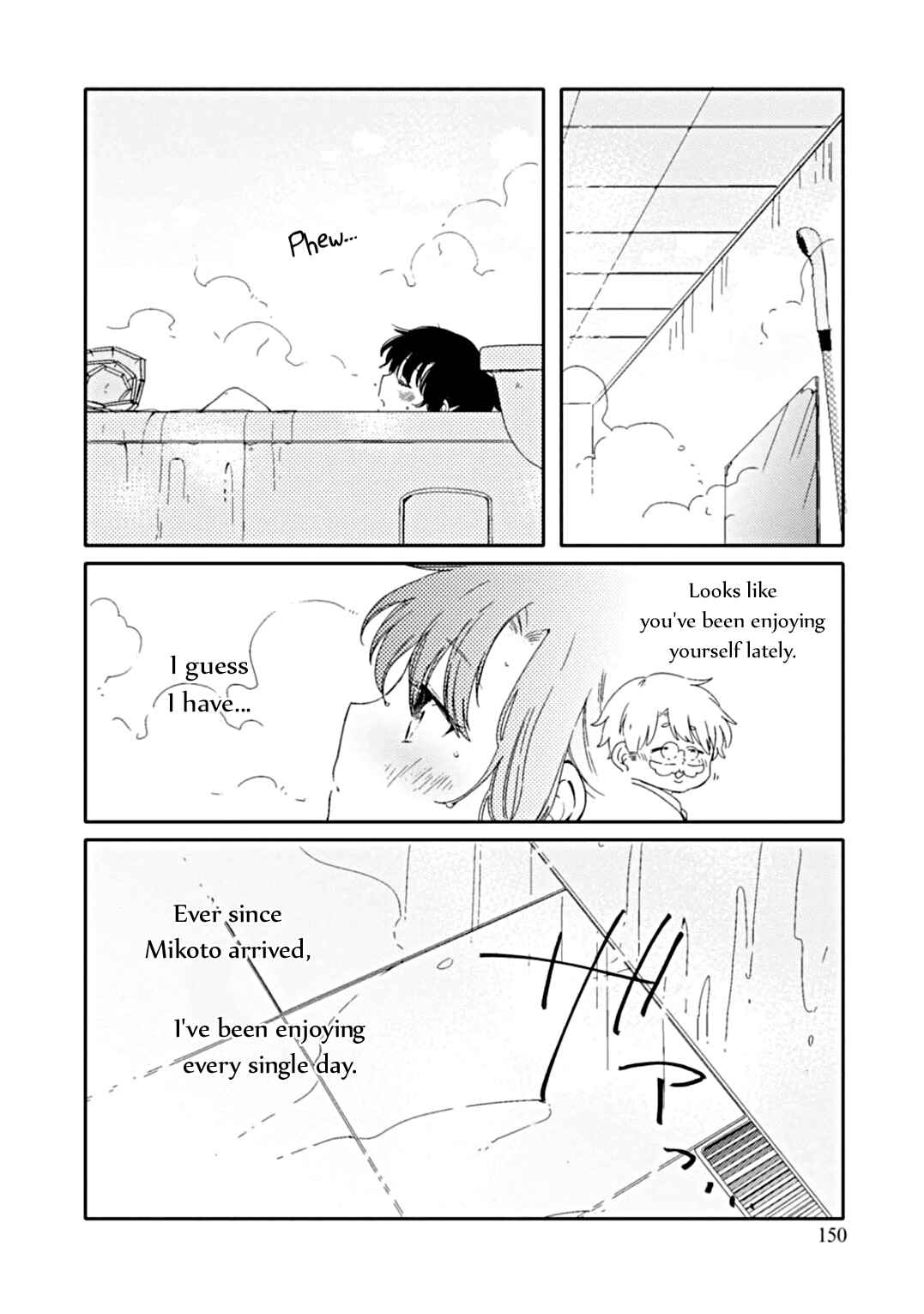 Page 22 Chapter 5 Sayuri-san no Imouto wa Tenshi