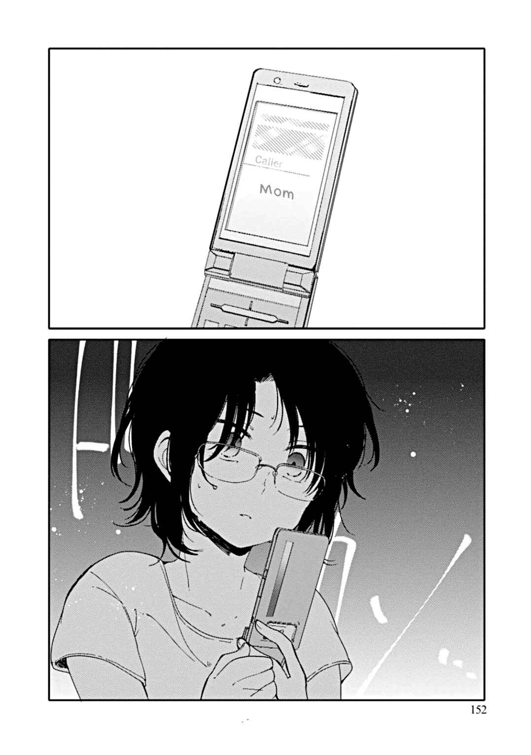 Page 24 Chapter 5 Sayuri-san no Imouto wa Tenshi