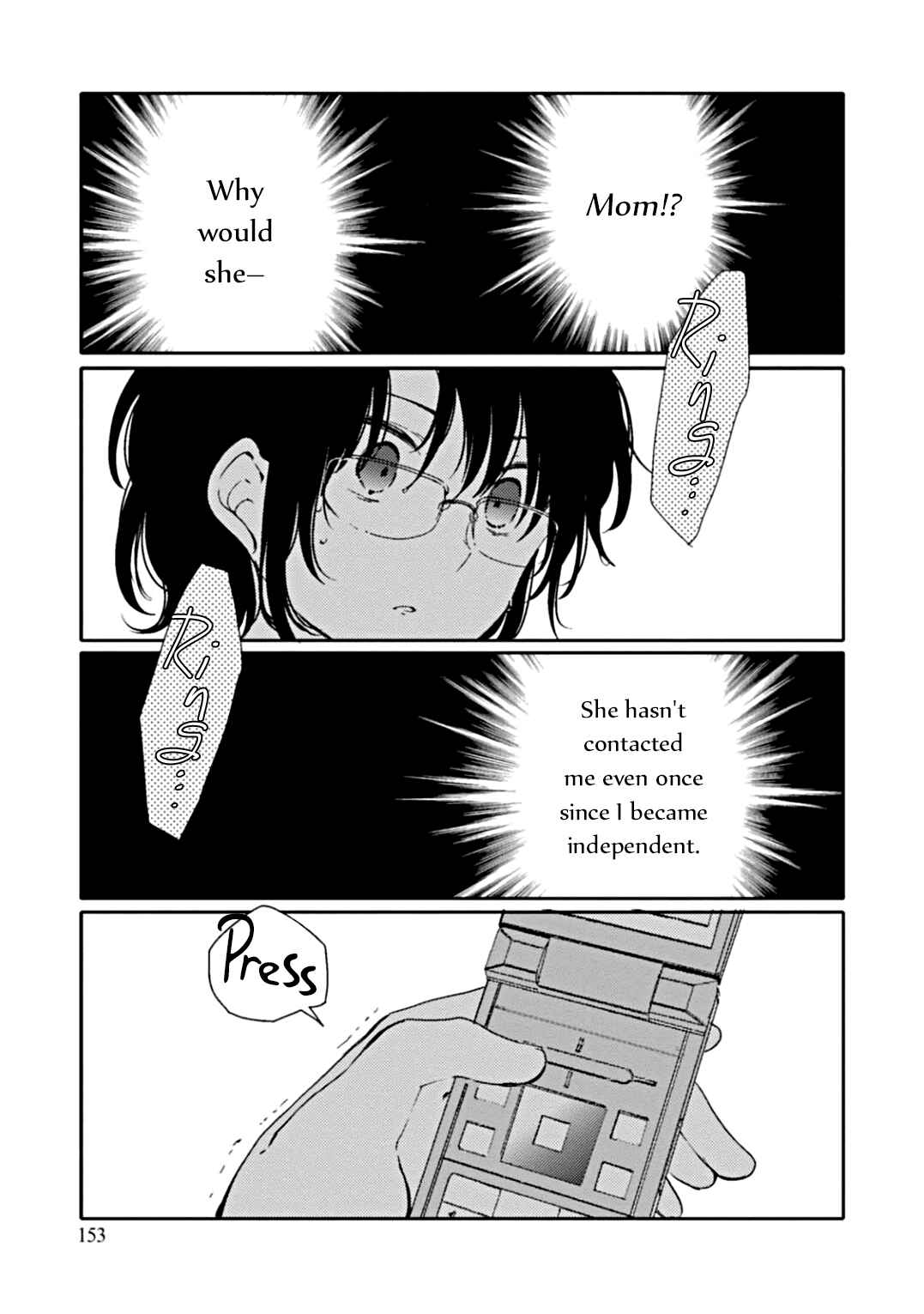 Page 25 Chapter 5 Sayuri-san no Imouto wa Tenshi