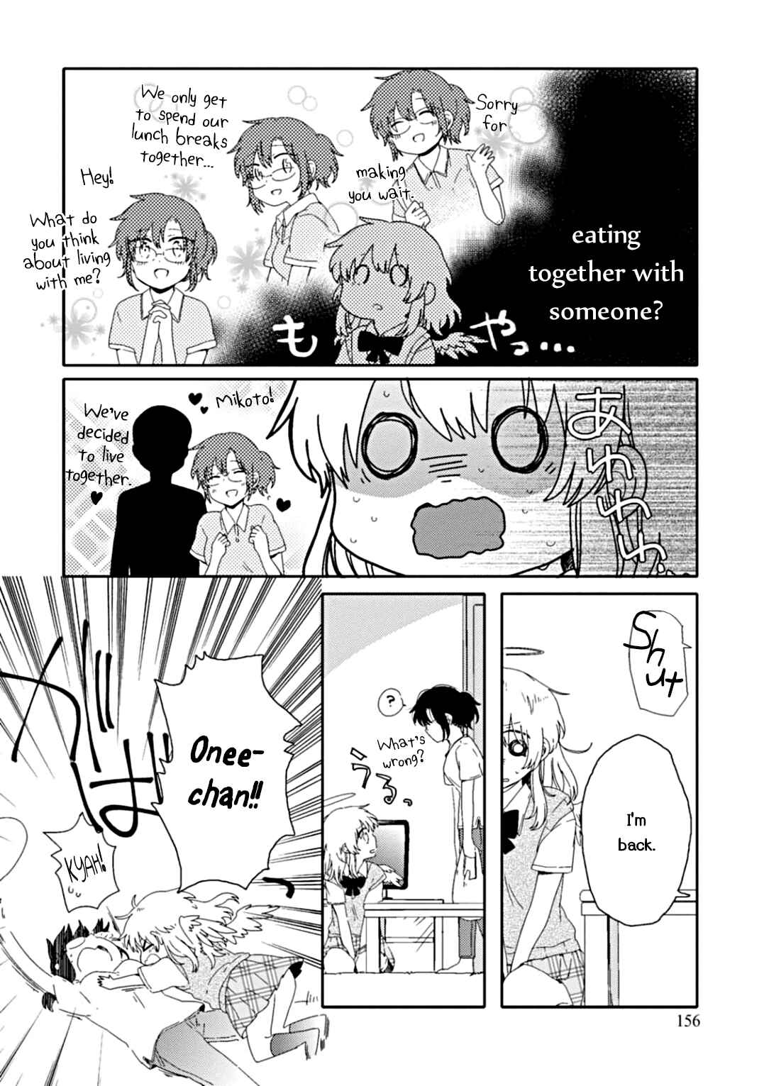 Page 28 Chapter 5 Sayuri-san no Imouto wa Tenshi