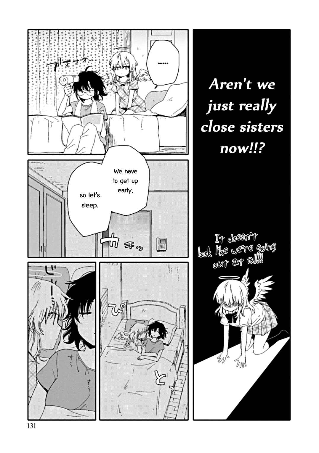 Page 3 Chapter 5 Sayuri-san no Imouto wa Tenshi