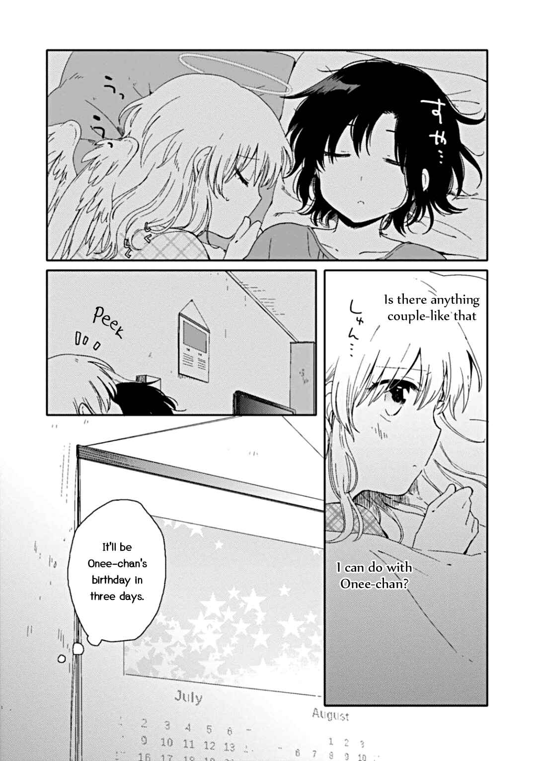 Page 5 Chapter 5 Sayuri-san no Imouto wa Tenshi