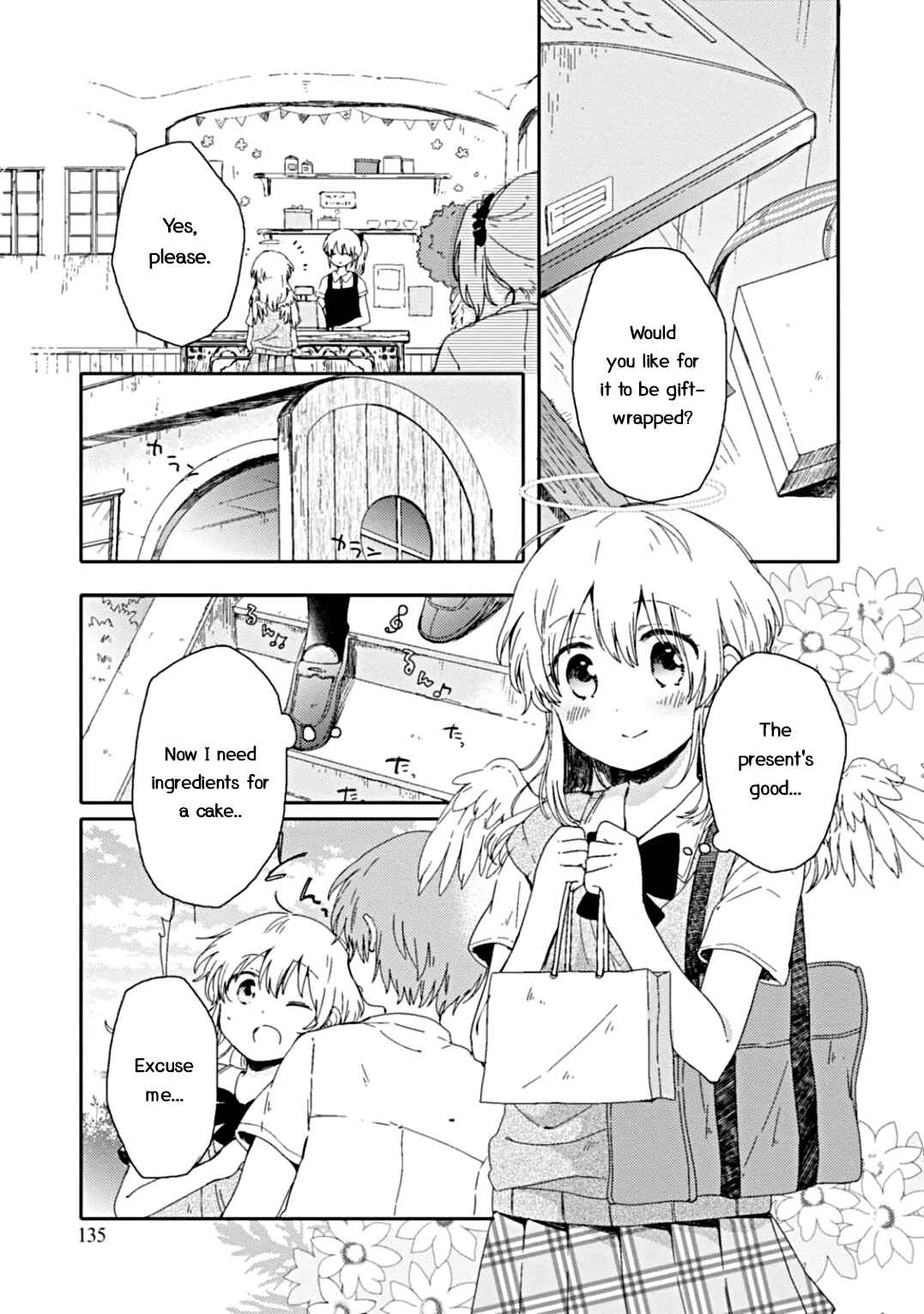 Page 7 Chapter 5 Sayuri-san no Imouto wa Tenshi