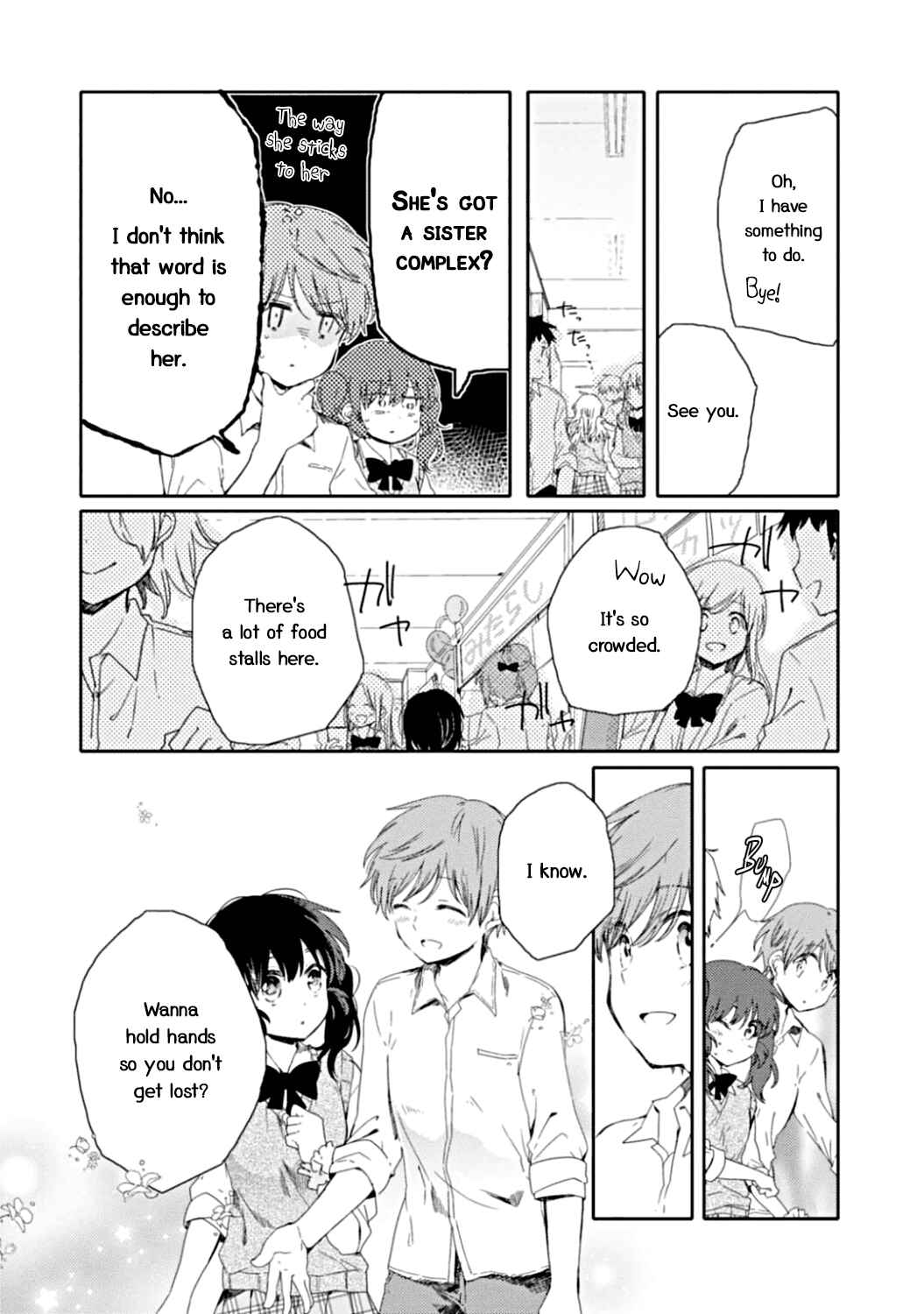 Page 11 Chapter 11 Sayuri-san no Imouto wa Tenshi