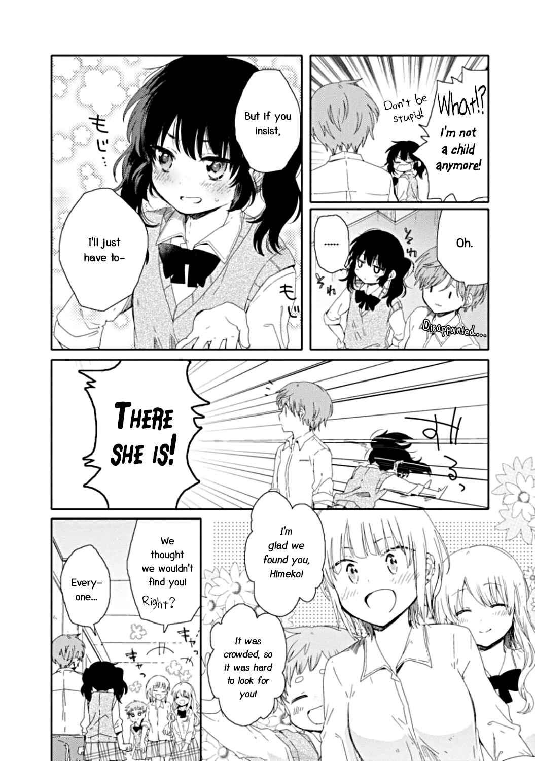 Page 12 Chapter 11 Sayuri-san no Imouto wa Tenshi