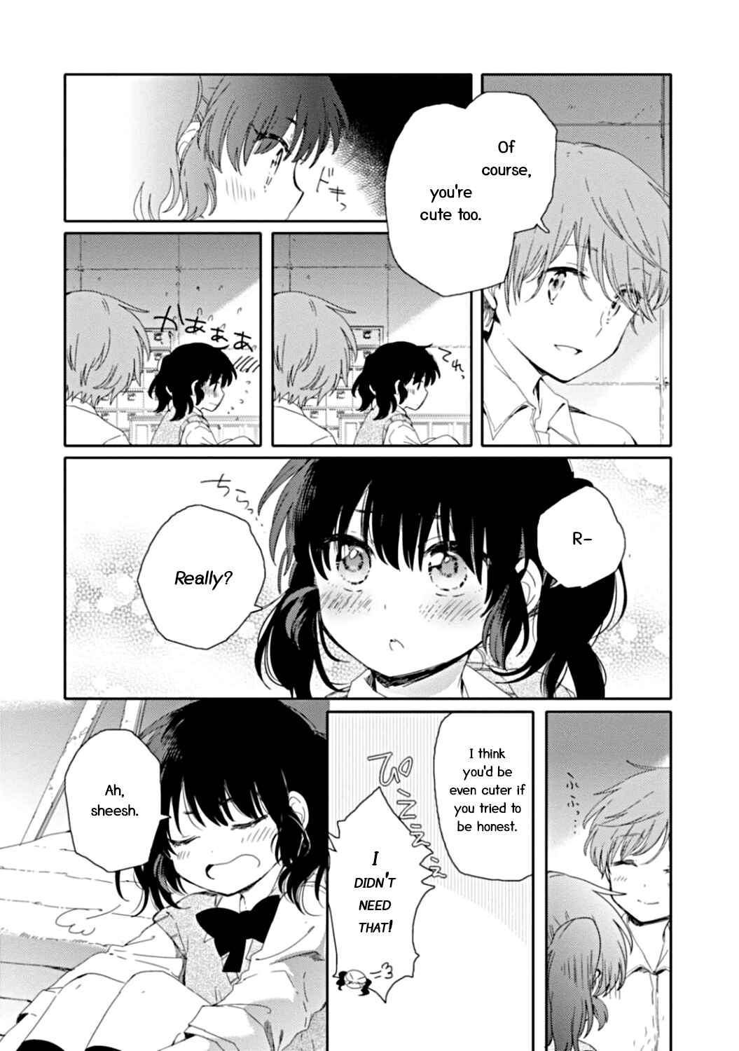 Page 19 Chapter 11 Sayuri-san no Imouto wa Tenshi