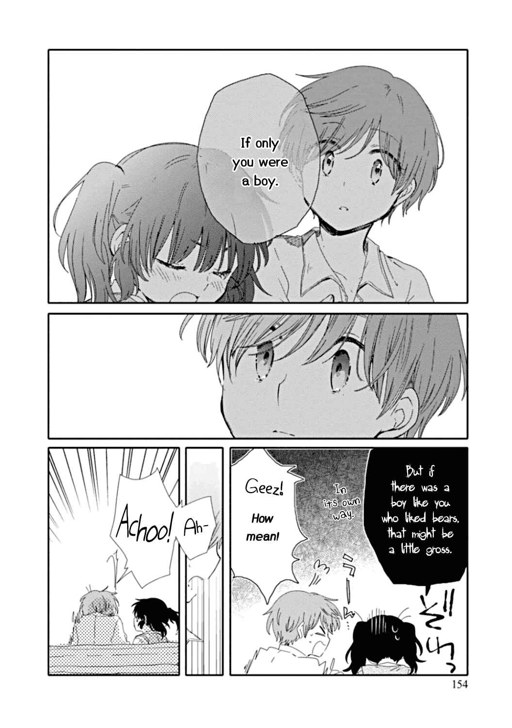 Page 20 Chapter 11 Sayuri-san no Imouto wa Tenshi