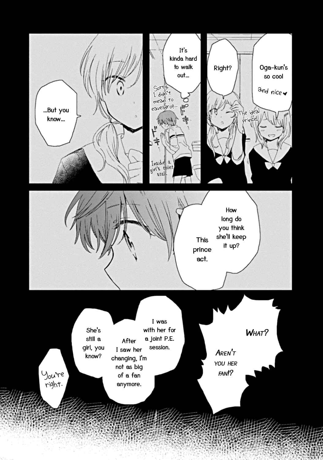 Page 25 Chapter 11 Sayuri-san no Imouto wa Tenshi