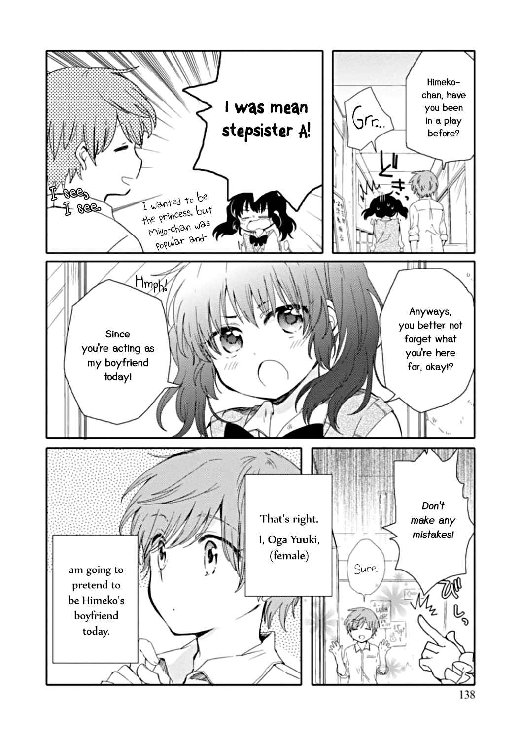 Page 4 Chapter 11 Sayuri-san no Imouto wa Tenshi