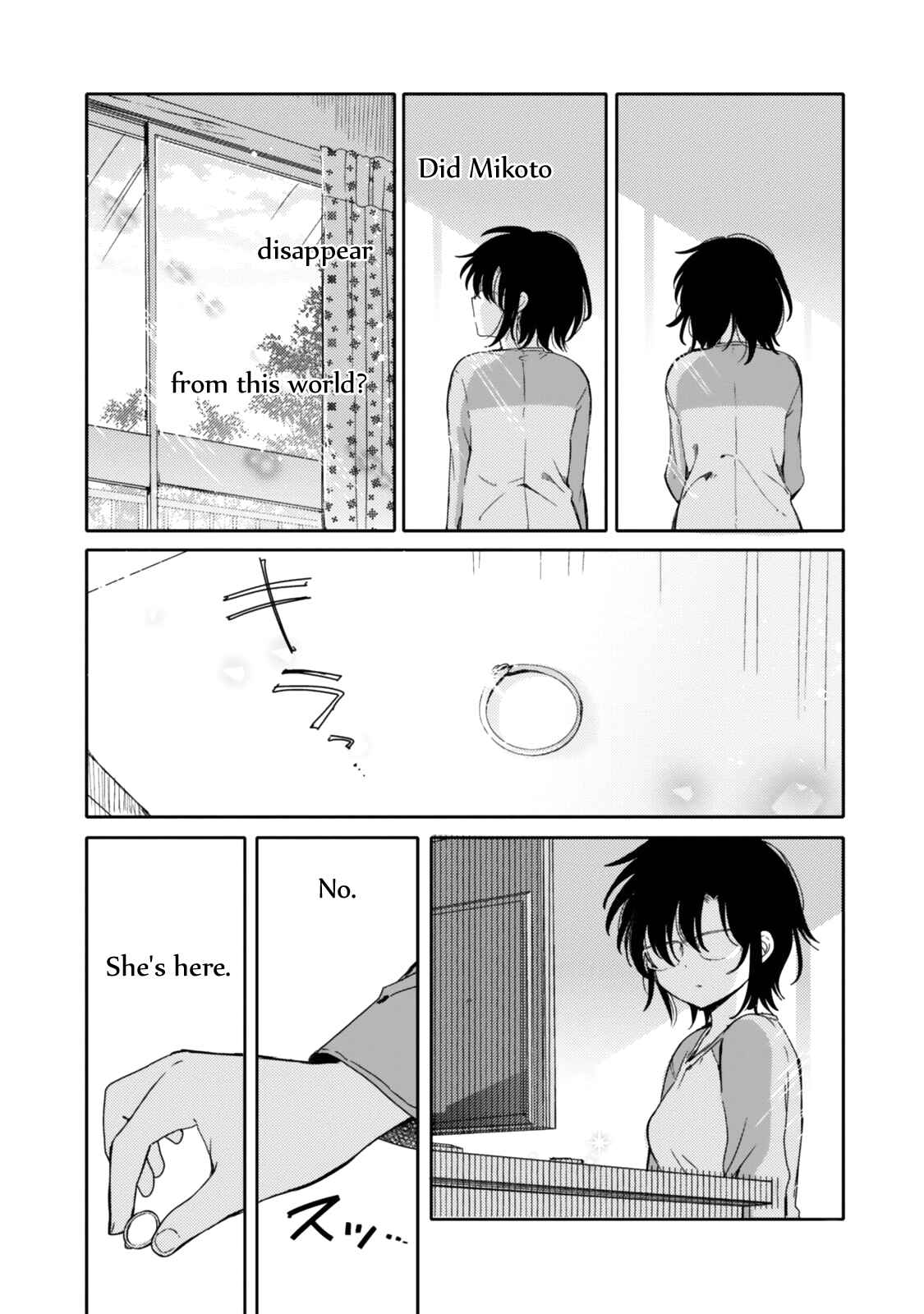 Page 10 Chapter 20 Sayuri-san no Imouto wa Tenshi