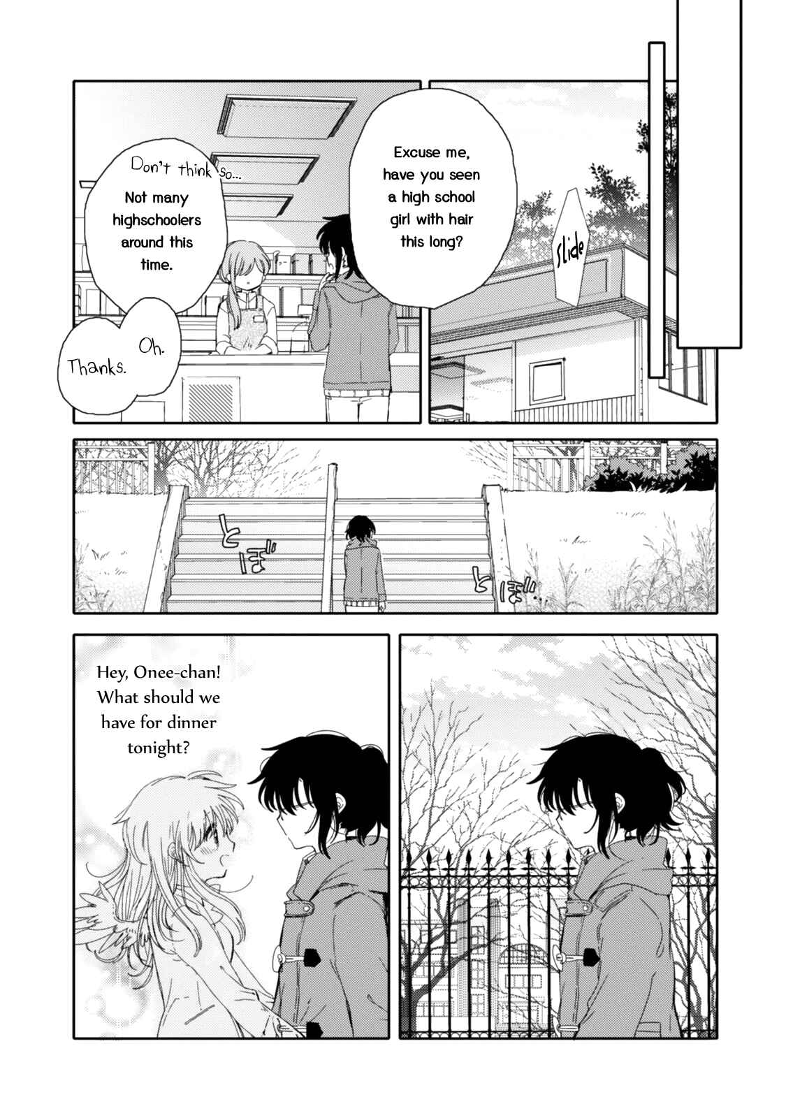 Page 12 Chapter 20 Sayuri-san no Imouto wa Tenshi