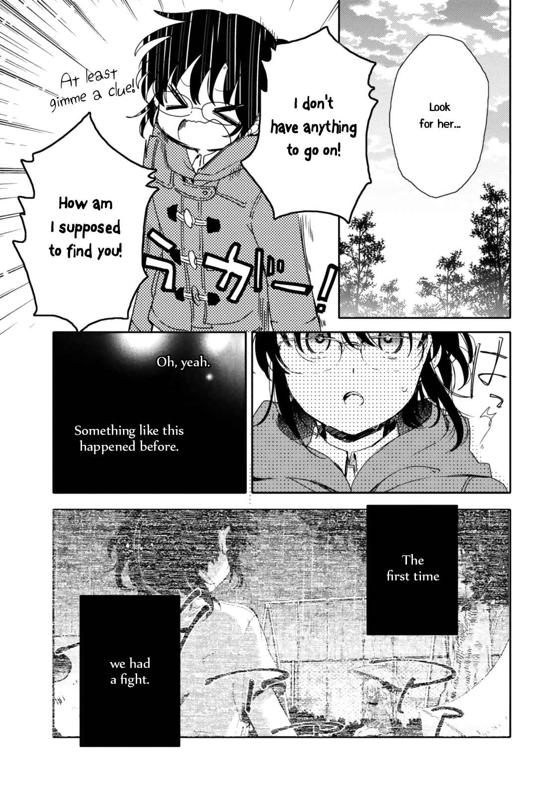 Page 14 Chapter 20 Sayuri-san no Imouto wa Tenshi