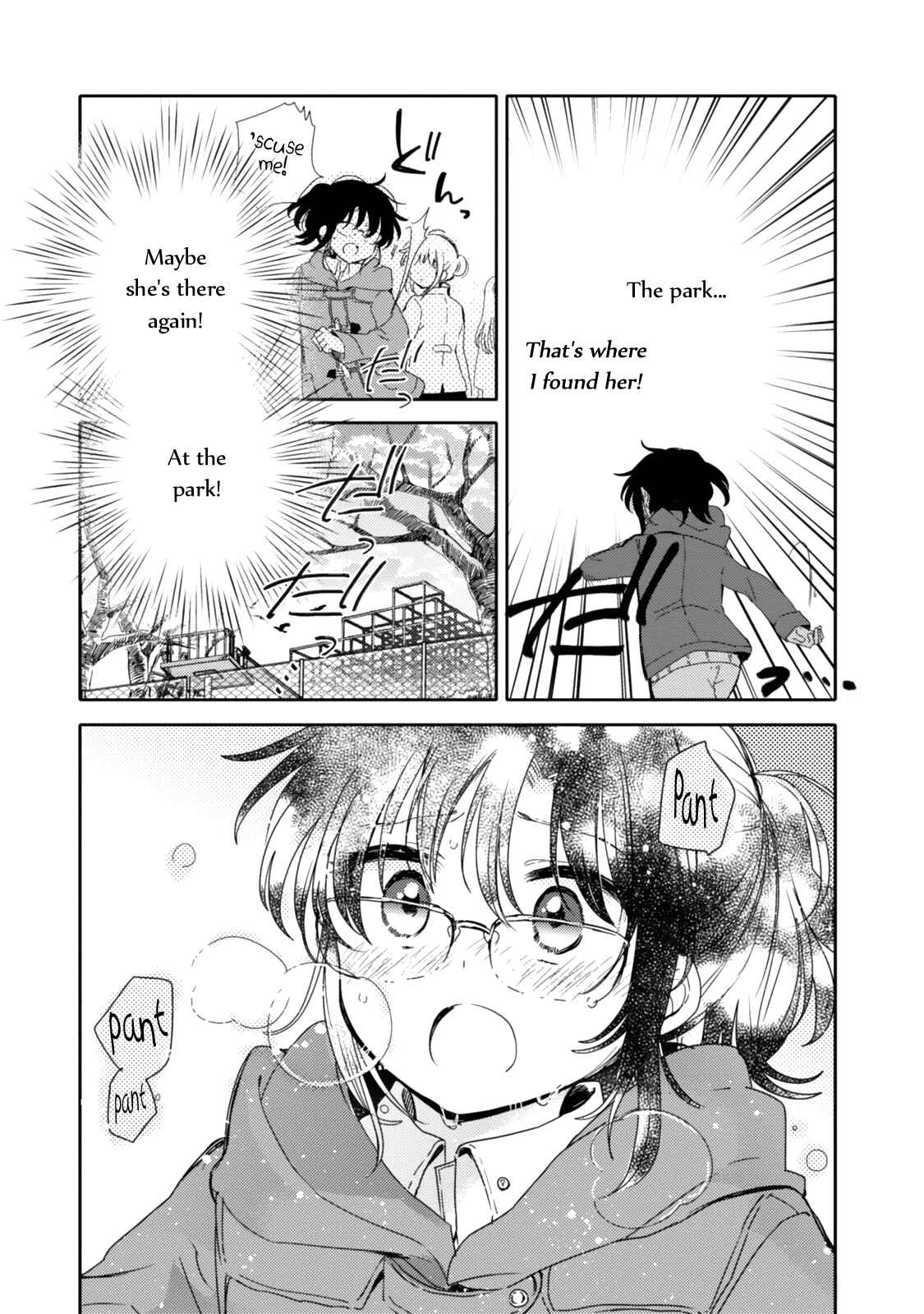 Page 15 Chapter 20 Sayuri-san no Imouto wa Tenshi