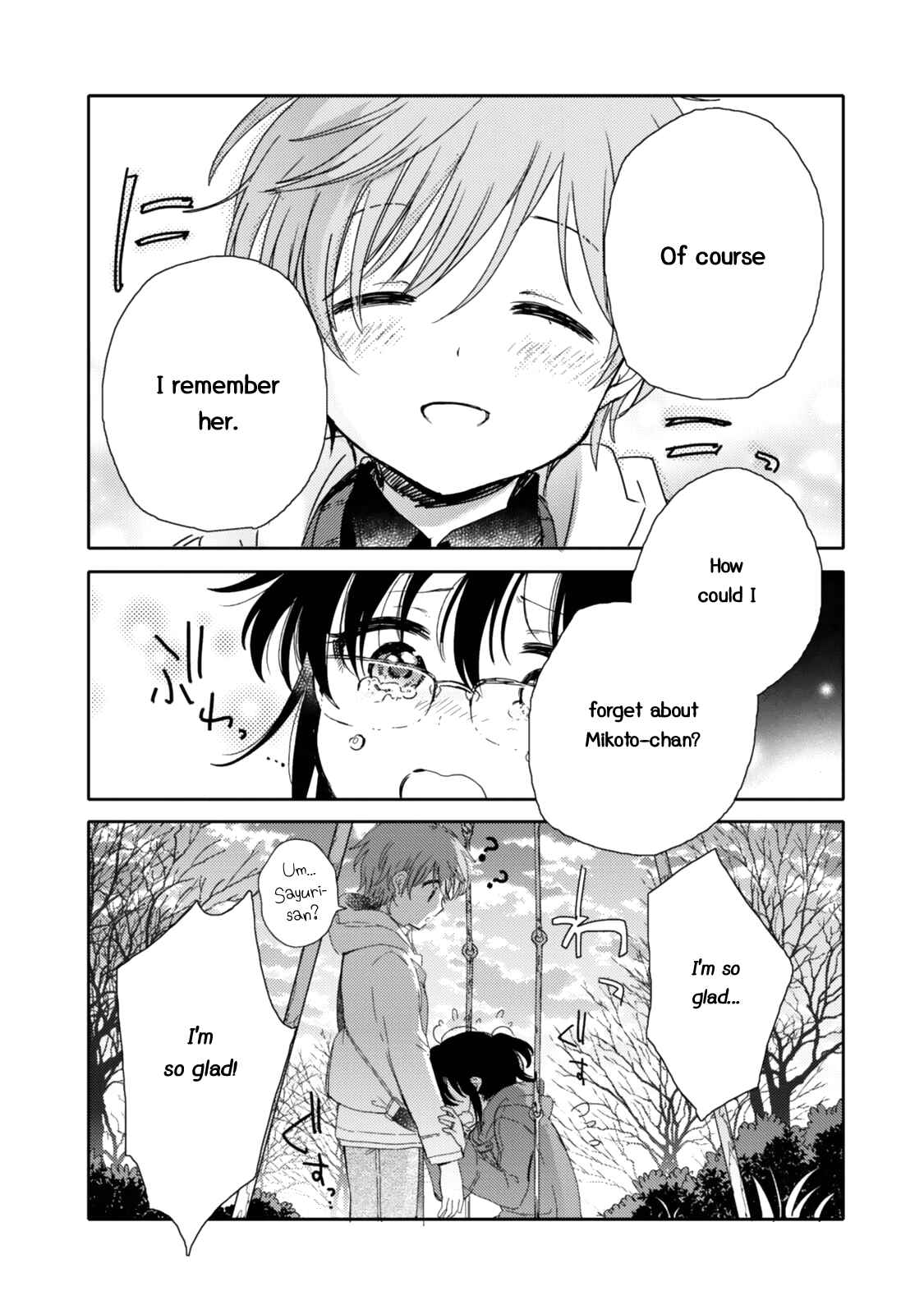 Page 21 Chapter 20 Sayuri-san no Imouto wa Tenshi