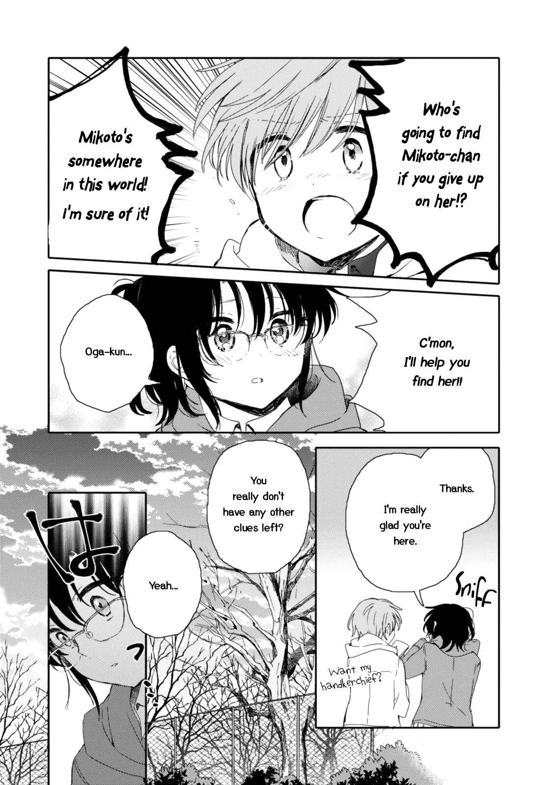 Page 28 Chapter 20 Sayuri-san no Imouto wa Tenshi