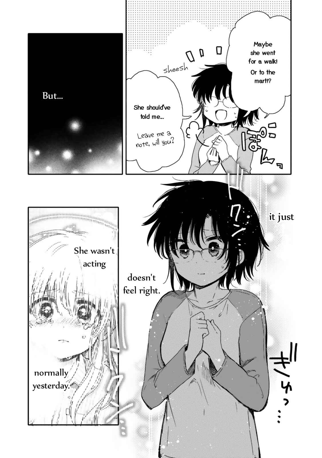 Page 3 Chapter 20 Sayuri-san no Imouto wa Tenshi