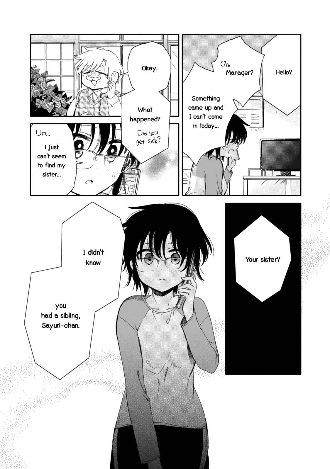 Page 6 Chapter 20 Sayuri-san no Imouto wa Tenshi