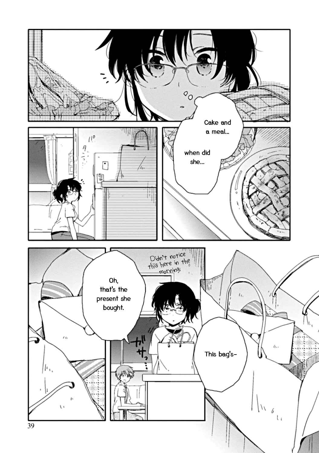 Page 14 Chapter 7 Sayuri-san no Imouto wa Tenshi