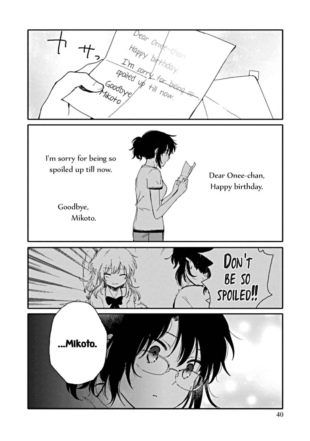 Page 15 Chapter 7 Sayuri-san no Imouto wa Tenshi